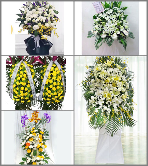 新疆乌鲁木齐市沙依巴克区友好南路街道白事花篮预定